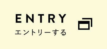 あさがくナビへ